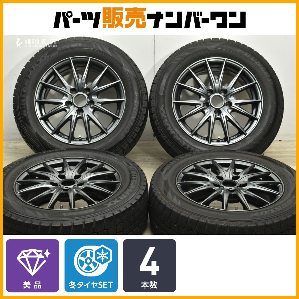 ヴェルヴァ 16in 6.5J 40 PCD114.3 ダンロップ ウィンターマックス WM02 215|60R16 クラウン カムリ レクサス HS オデッセイ