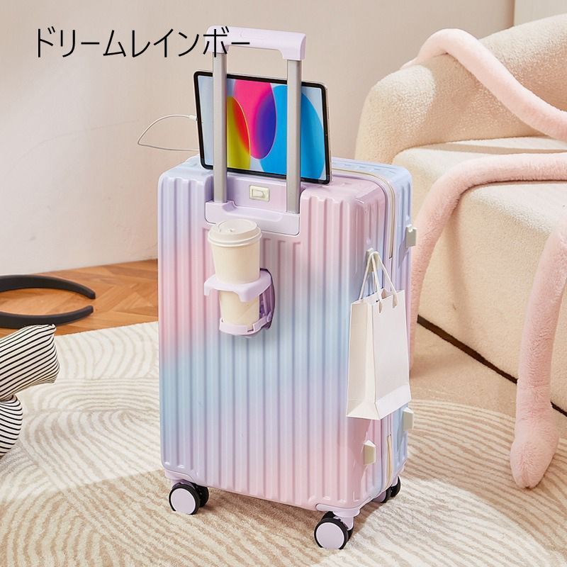 耐摩耗性 レインボー