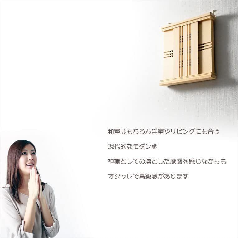 たかもり 選べる3種類