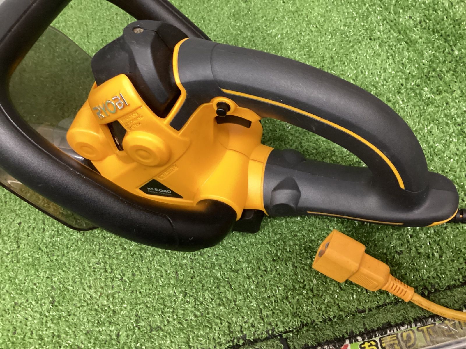 電動工具・エア工具 【B】リョービ(RYOBI) ヘッジトリマ HT-5040 刈込