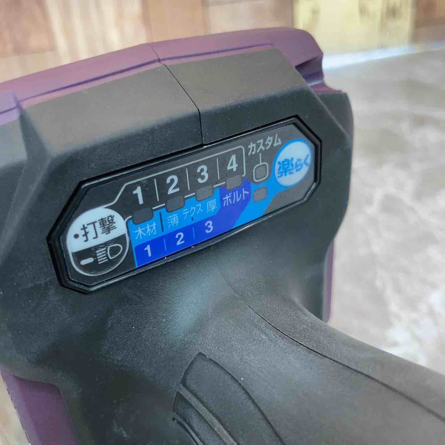 マキタ makita