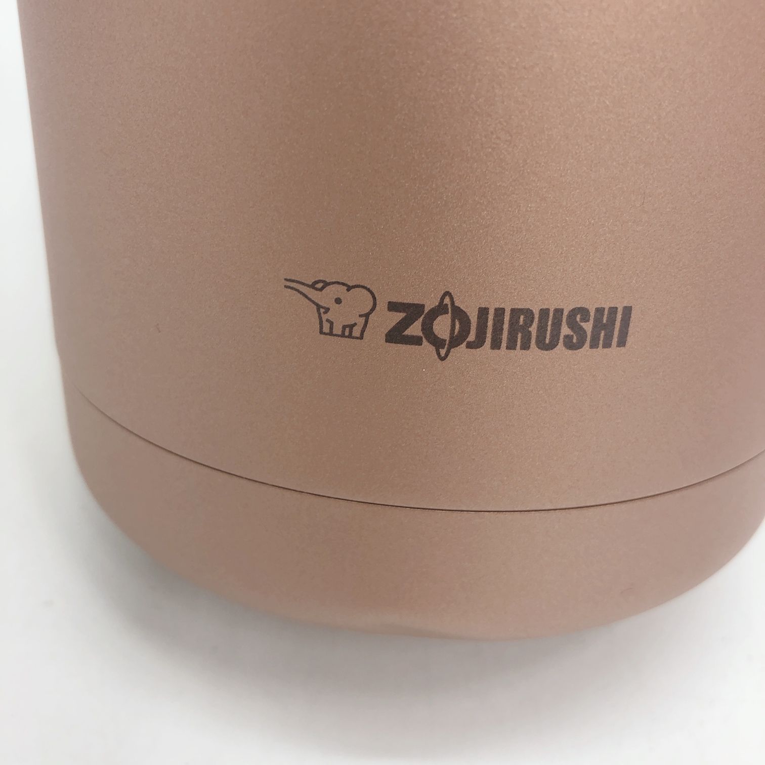 C8346◆未使用 象印マホービン(ZOJIRUSHI) ステンレスポット 1.5L マットカッパー SH-HC15-NU