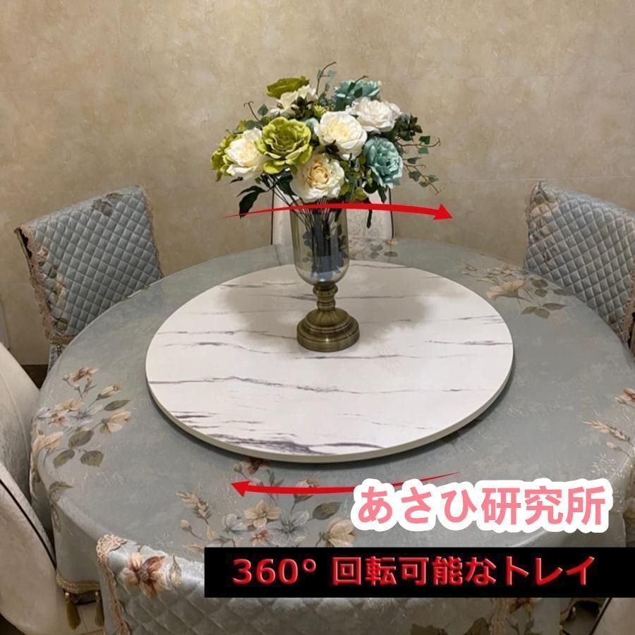 木製