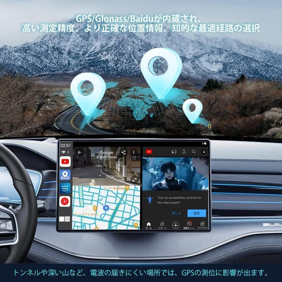 大好評☆【 2023 業界最新】 C8 CarPlay AI Box ワイヤレスアダプター carplay ai box CarPlayとAndroid  Autoを有線を無線に変換 Android 11 システム搭載 - メルカリ