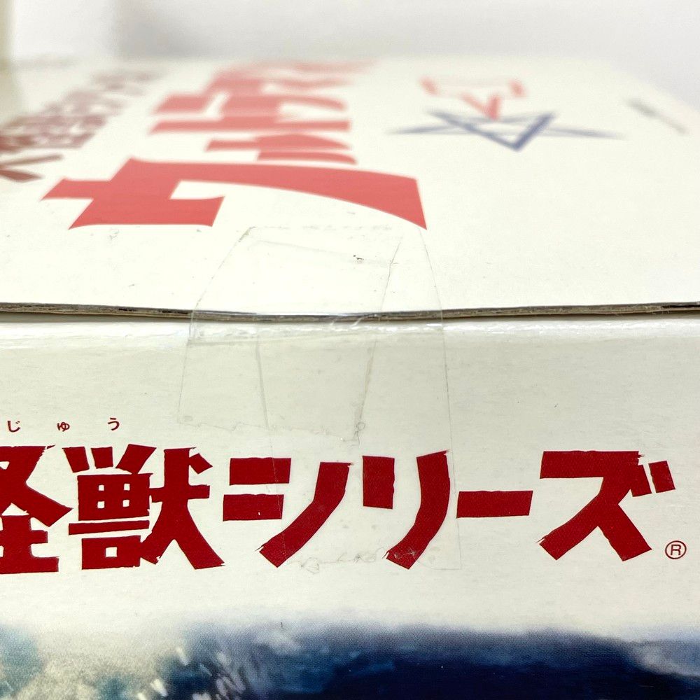 X-PLUS