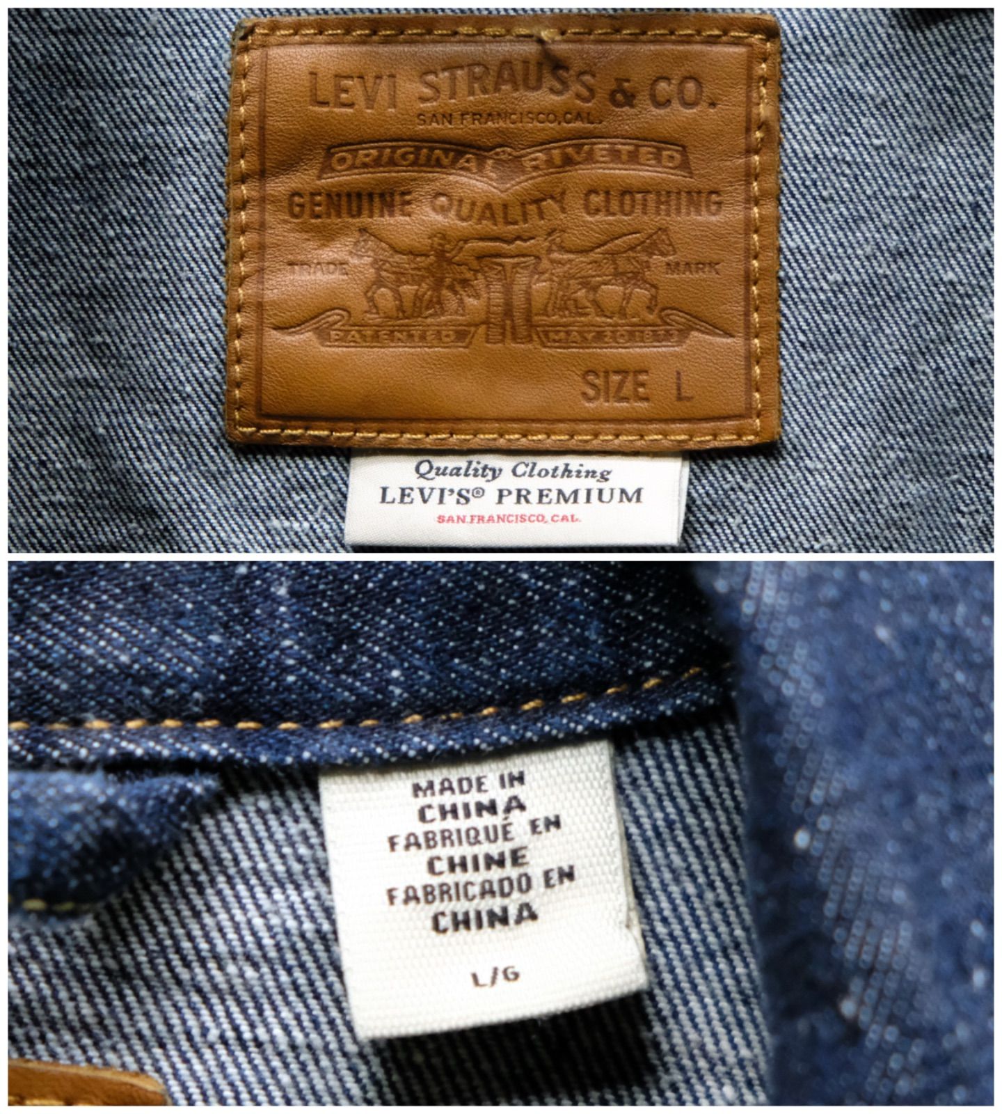 リーバイス プレミアム デニム　インディゴ Lファースト 大戦 Levis PReMIUM LEVIS リーバイス プレミアム LEVI'S PREMIUM