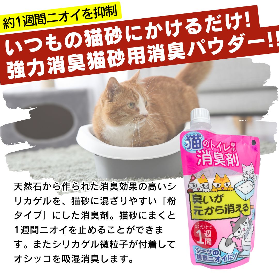 大容量 お徳用