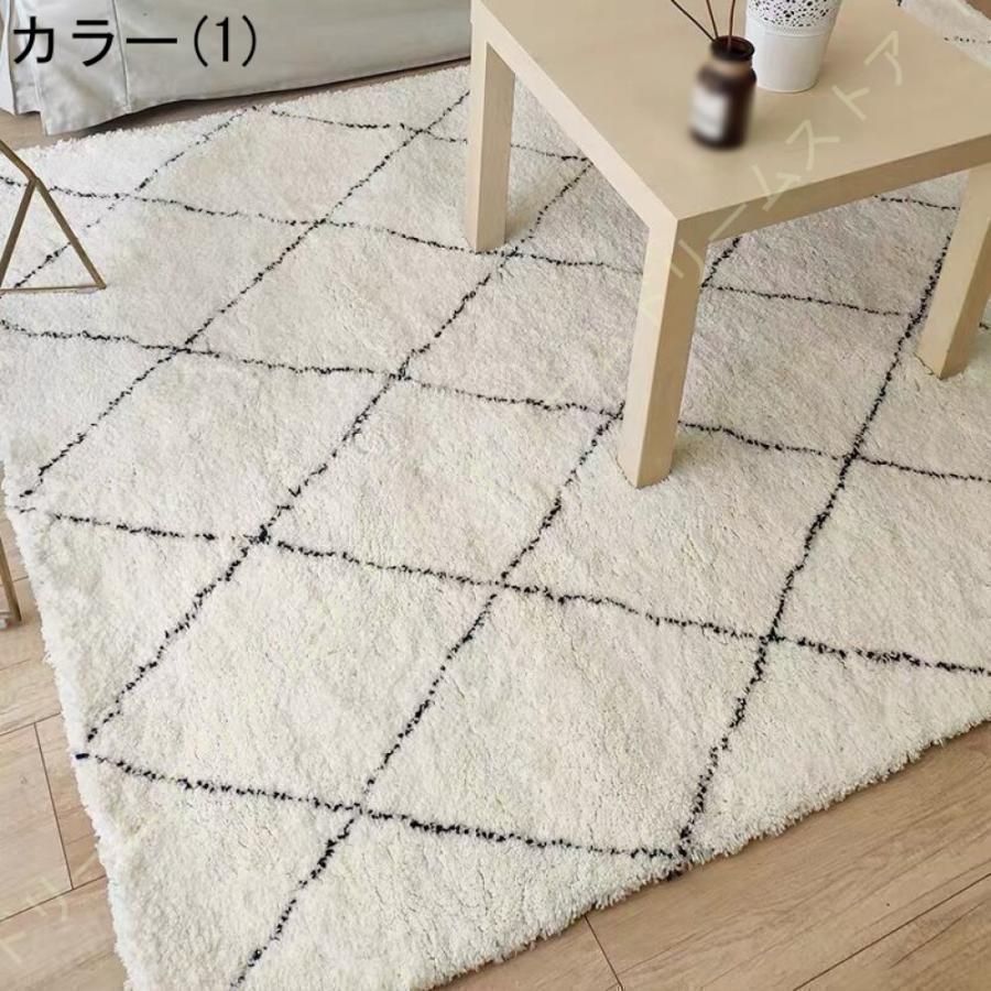 洗えるラグ 北欧風 幾何学 絨毯 おしゃれ ダイヤ柄 すべり止め加工 じゅうたん カーペット アクセントラグ 大判 ラグマット リビングマット