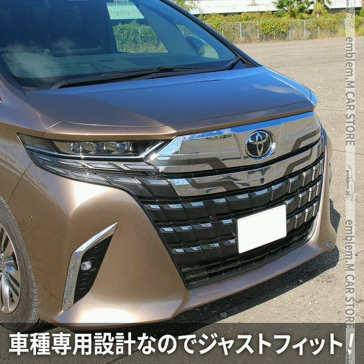 アルファード 40系