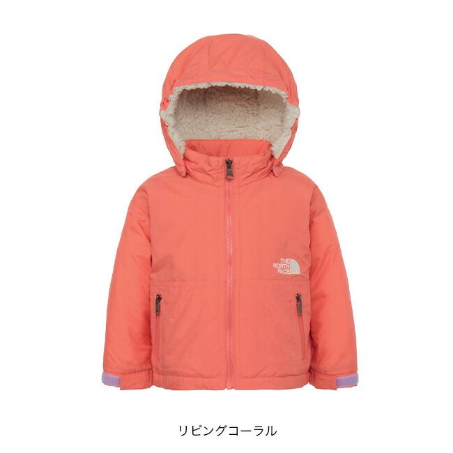 コンパクトノマドジャケット ベビー