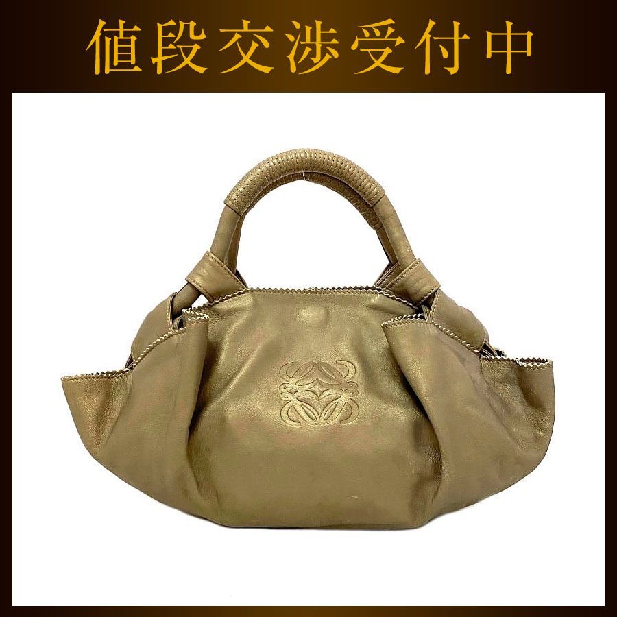 本物 名作 ロエベ ナッパアイレ アナグラム レザー ハンドバッグ ゴールド LOEWE - 本物 名作 ロエベ ナッパアイレ アナグラム レザー