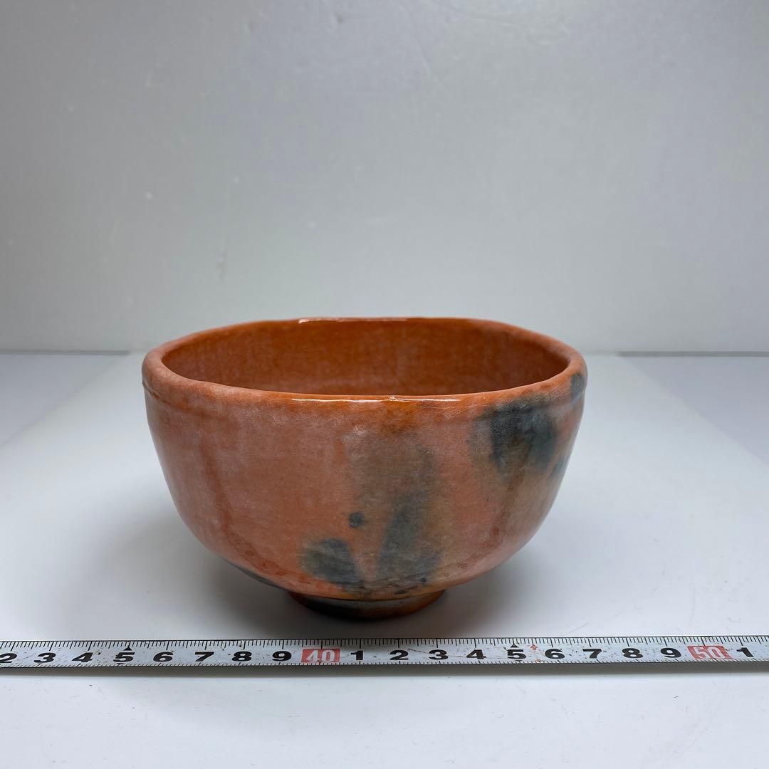 口径約12㎝ 東里6-1128