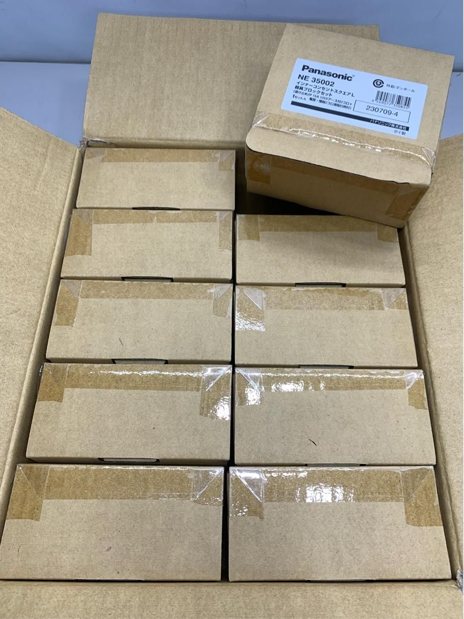 10個セット インナーコンセントスクエアL 部材 パナソニック NE35002 まとめ A8583B08