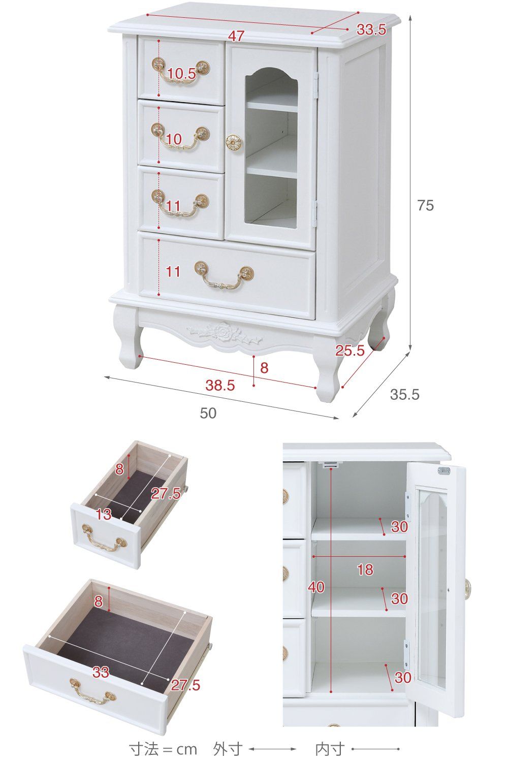 姫系猫足フェミニン　キャビネット 楽天市場】ガラスキャビネット 姫系 お姫様 プリンセス家具 半完成品