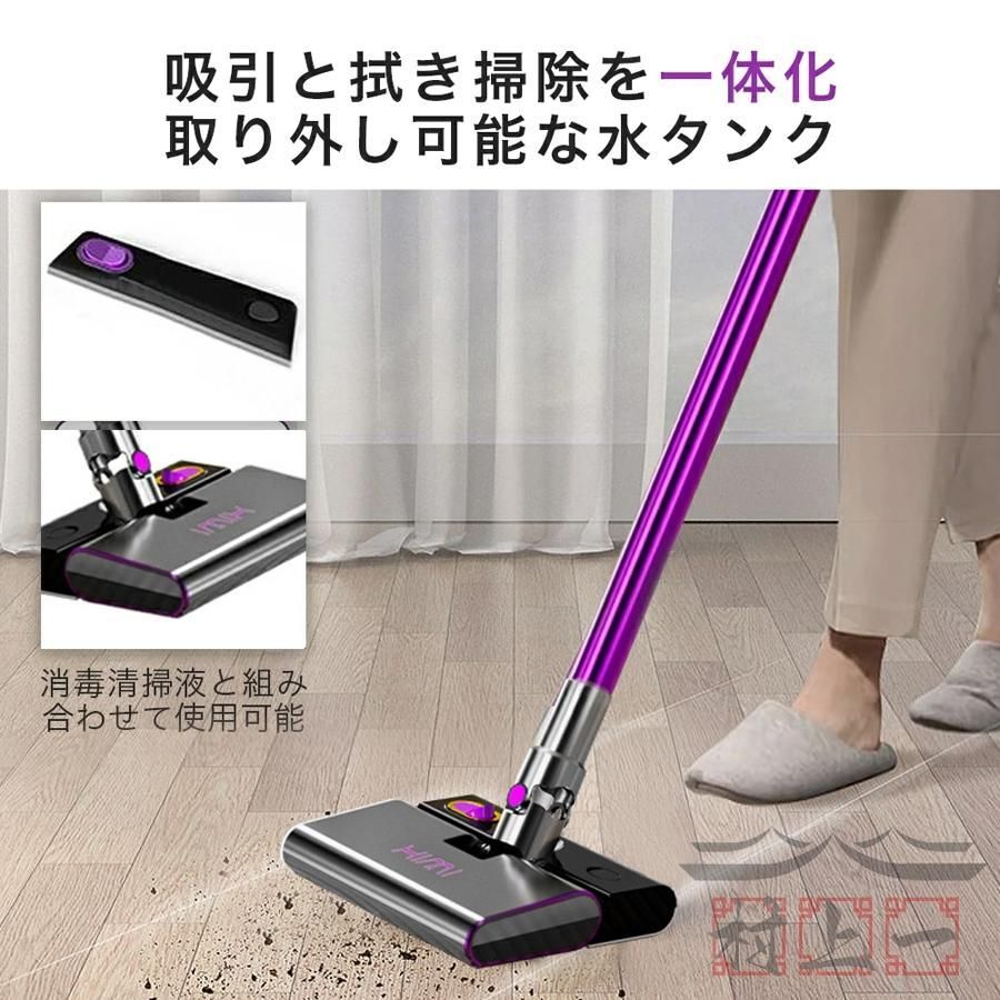LED残量表示
