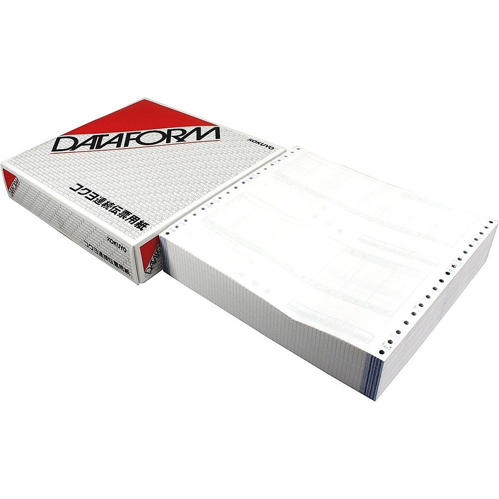 まとめ買い コクヨ 連続伝票用紙 納品書 2枚複写 500組 EC-テ1000 ×3セット