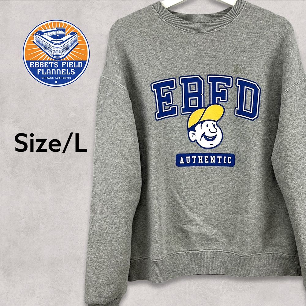 259【希少】エベッツフィールドフランネルズ グレースウェット Lサイズ　EBBETS FIELD FLANNELS