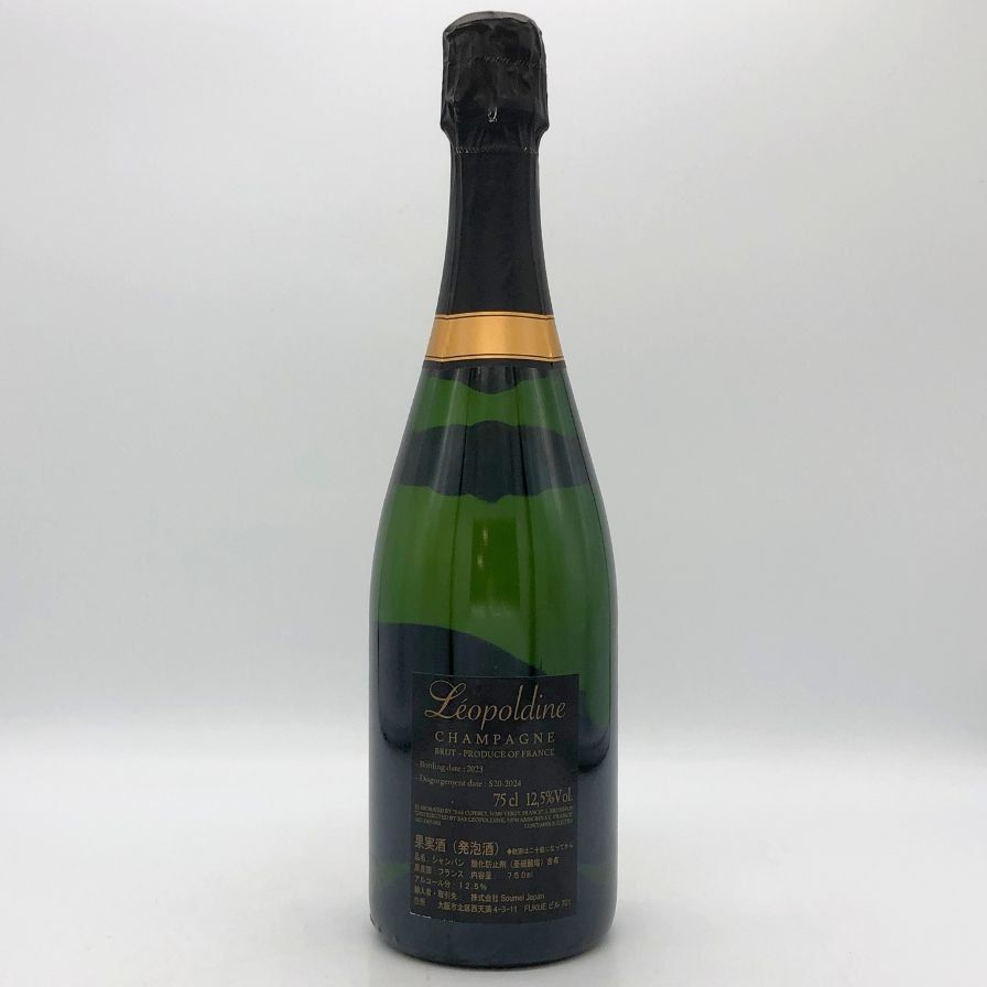 レオポルディーヌ ソウメイ ブリュット 白 750ml 12.5%【S0