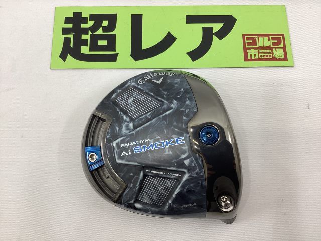 中古】ドライバー キャロウェイ 【TCシリアル】パラダイムAi