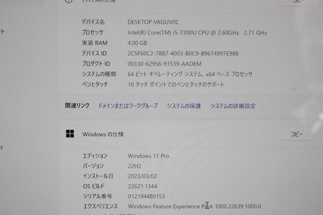 Surface Pro（第5世代）/intel Core i5/128GB/メモリ4GB ④ - メルカリ