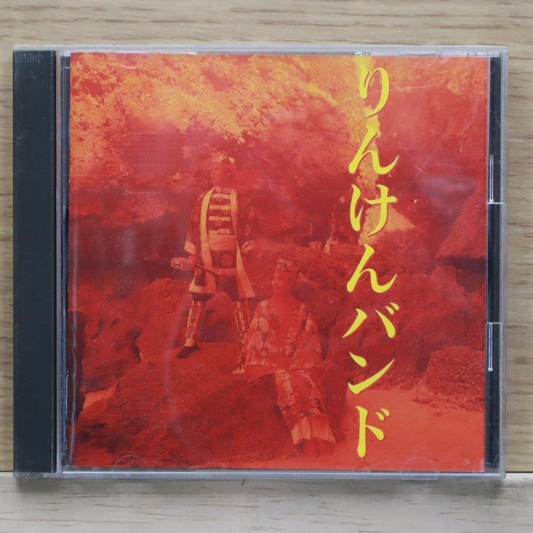 【LP/国内初版/帯付/赤盤】G.F.R. / Closer To Home US ROCK】Grand Funk Railroad グランド・ファンク・レイル