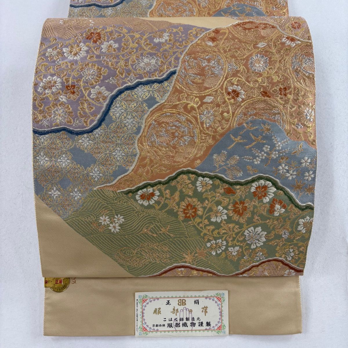 袋帯 美品 秀品 道長取り 草花 金銀糸 箔 ベージュ 六通 正絹