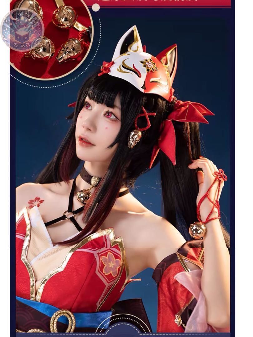 花火 コスプレ衣装