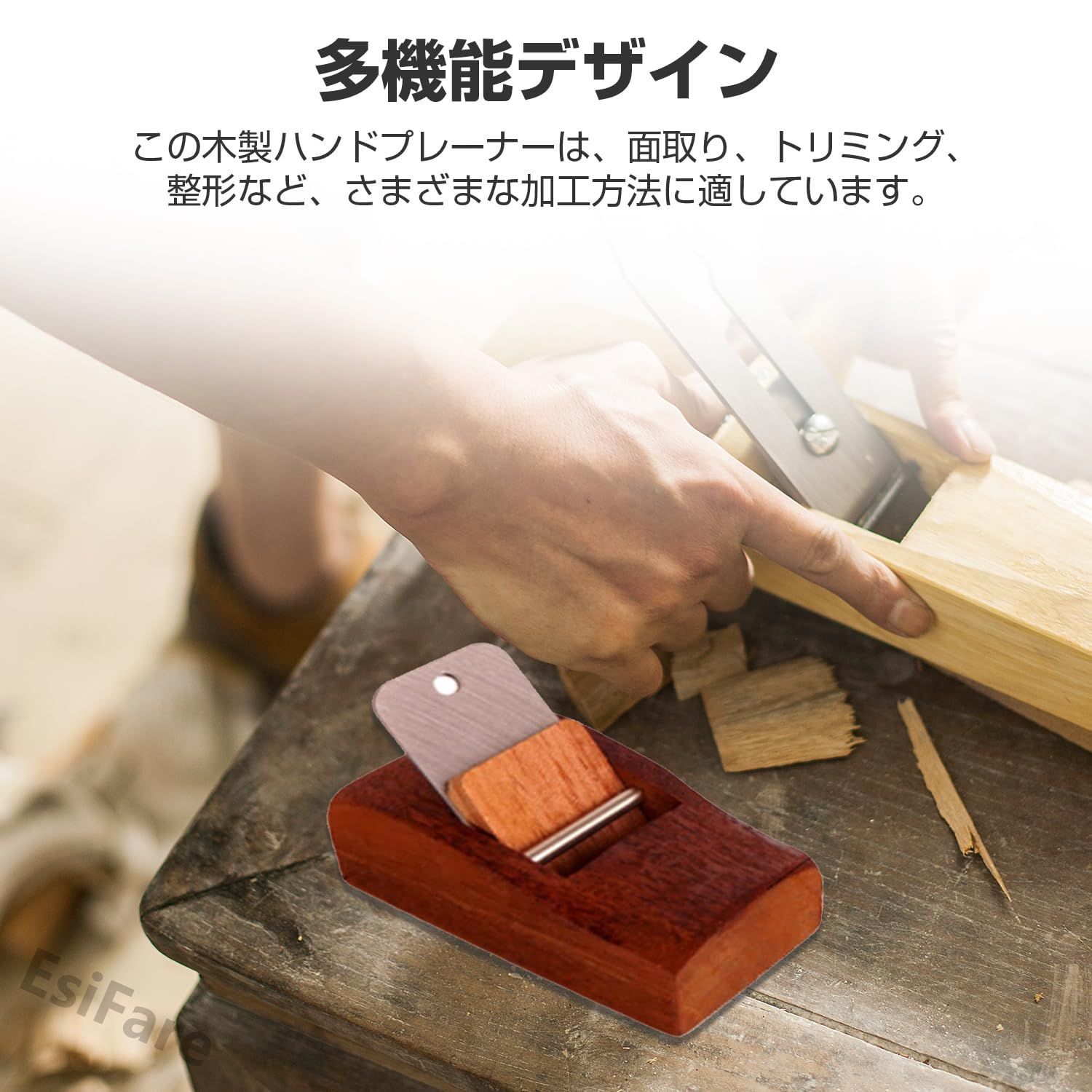 カンナ 鉋 大極上 和鉄和鋼 70mm かんな カンナ/鉋 川端 博多 ハガネヤ 