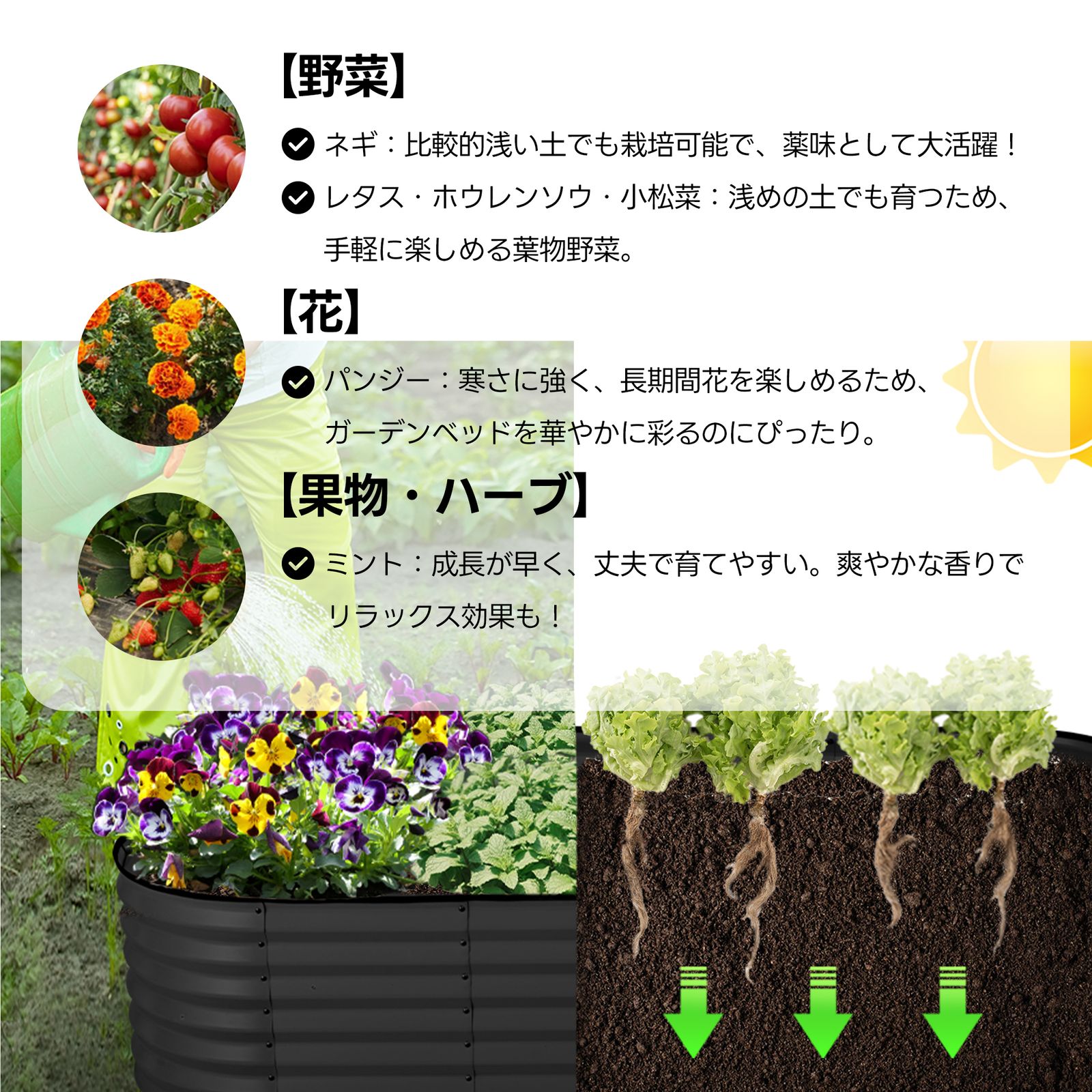 ガーデンベッド　レイズドベッド　プランター　鉢植え　家庭菜園　カバー付　ブラック レイズドベッド エープラスデザイン ガーデンボックス 1200×800