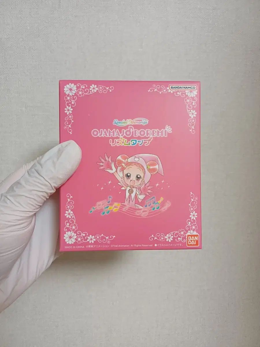 子ども 魔法使い レミ リズム タブ フラワー タブ スペシャル 記憶する