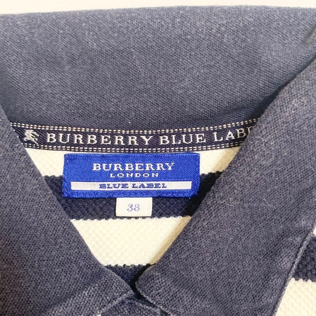 バーバリー ブルーレーベル ワンピース ボーダー柄 Burberry