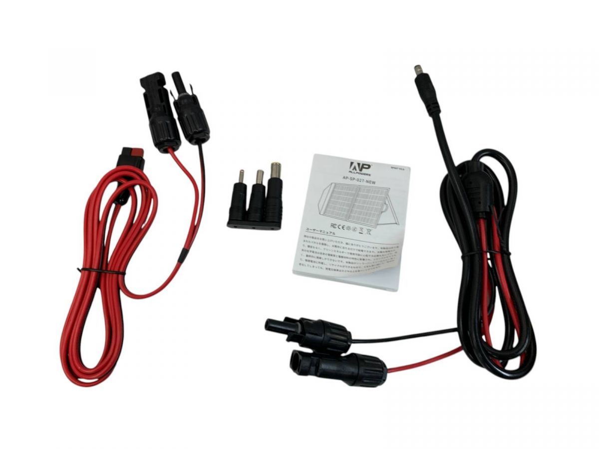 ☆未使用☆ 太陽光折りたたみ式 ソーラーパネル充電器 ALLPOWERS