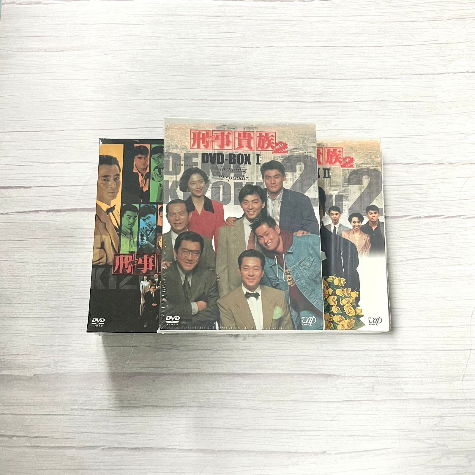 刑事(デカ)貴族2 DVD-BOX Ⅰ〈5枚組〉 Amazon.co.jp: 刑事デカ貴族2 BOX Ⅰ〈5枚組〉 : おもちゃ