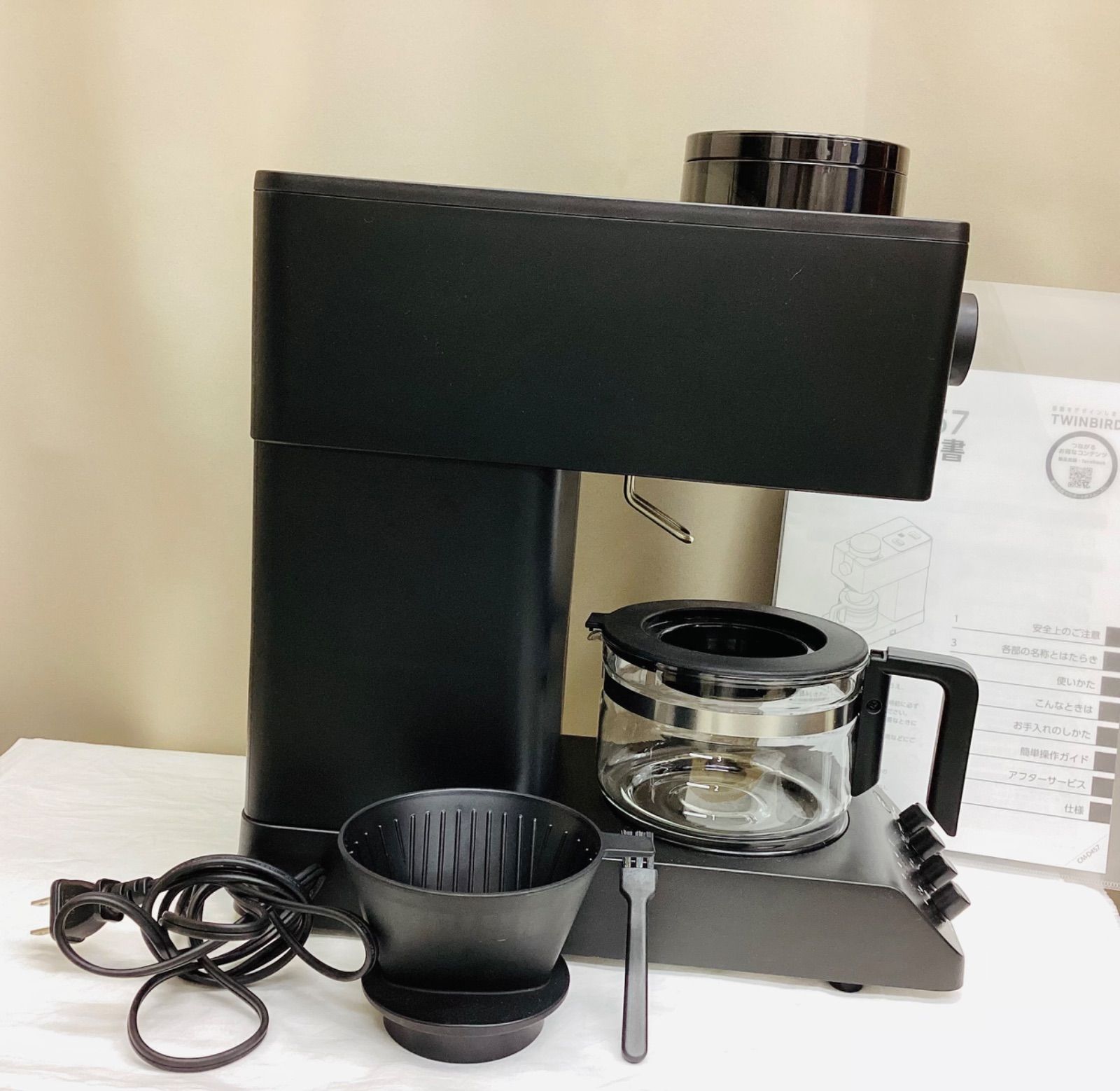 全自動コーヒーメーカー