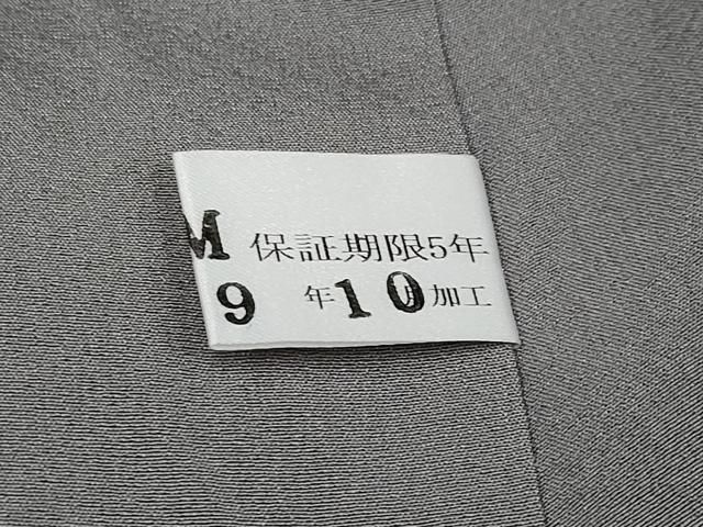 平和屋本店□極上 京都の名門ブランド 銀花仙 小紋 枝花シルエット 赤