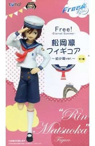 Free! Eternal Summer　松岡凛　にいてんご Amazon.co.jp: 着せかえ・あくしょん! にいてんご Free