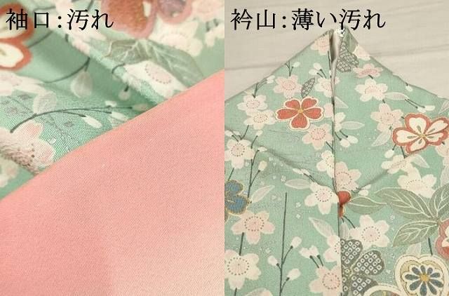 平和屋着物●上質な紬  枝葉文　正絹　逸品　未使用　AAAW5347br 平和屋着物○上質な紬 枝葉文 正絹 逸品 未使用 AAAW5347br