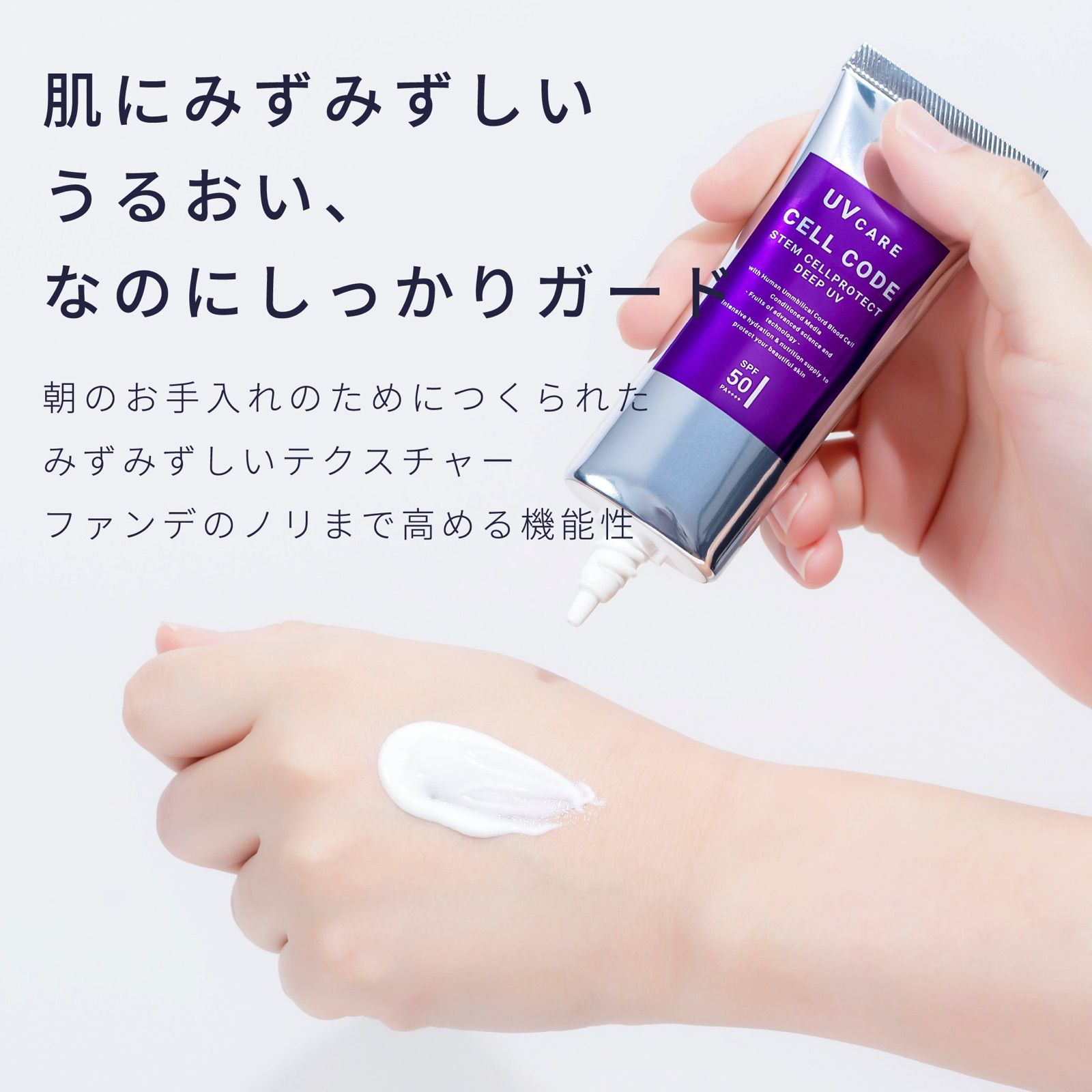 UVランプ USHIO DEEP UV LAMP　UXM - Q256BY Deep UVランプ | ウシオ電機