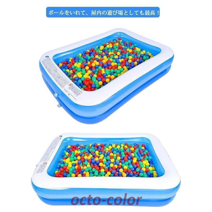 大型プール