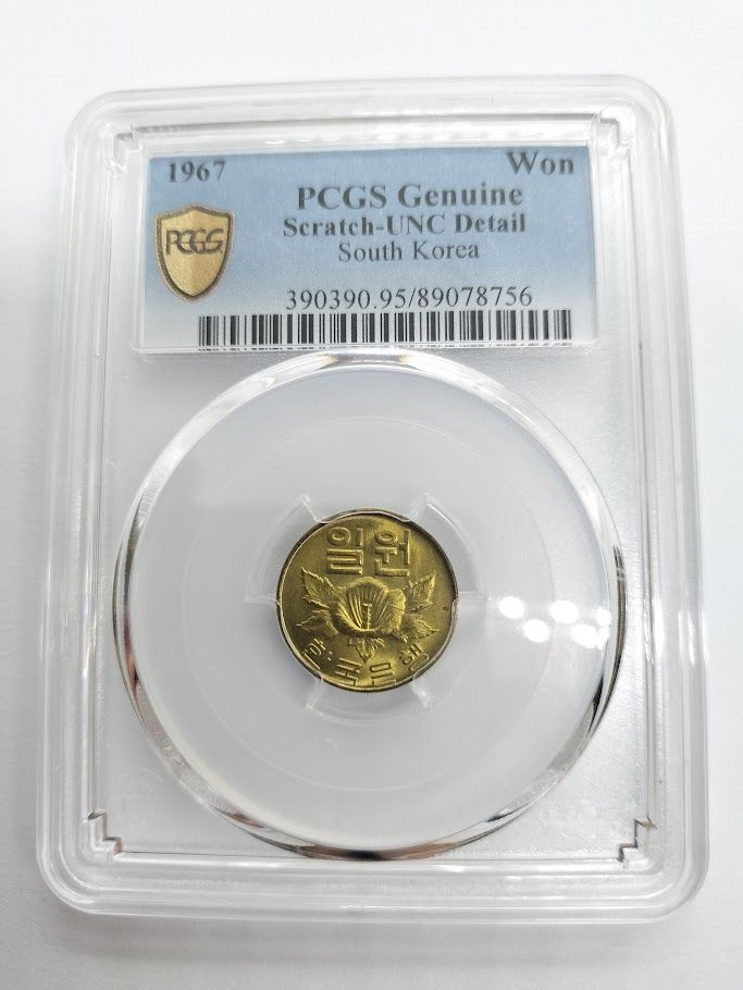 【2025年】お歳暮ギフト NGC AU 58 インド マイソール ファナム金貨(1638-1812)351（PCGS コレクション