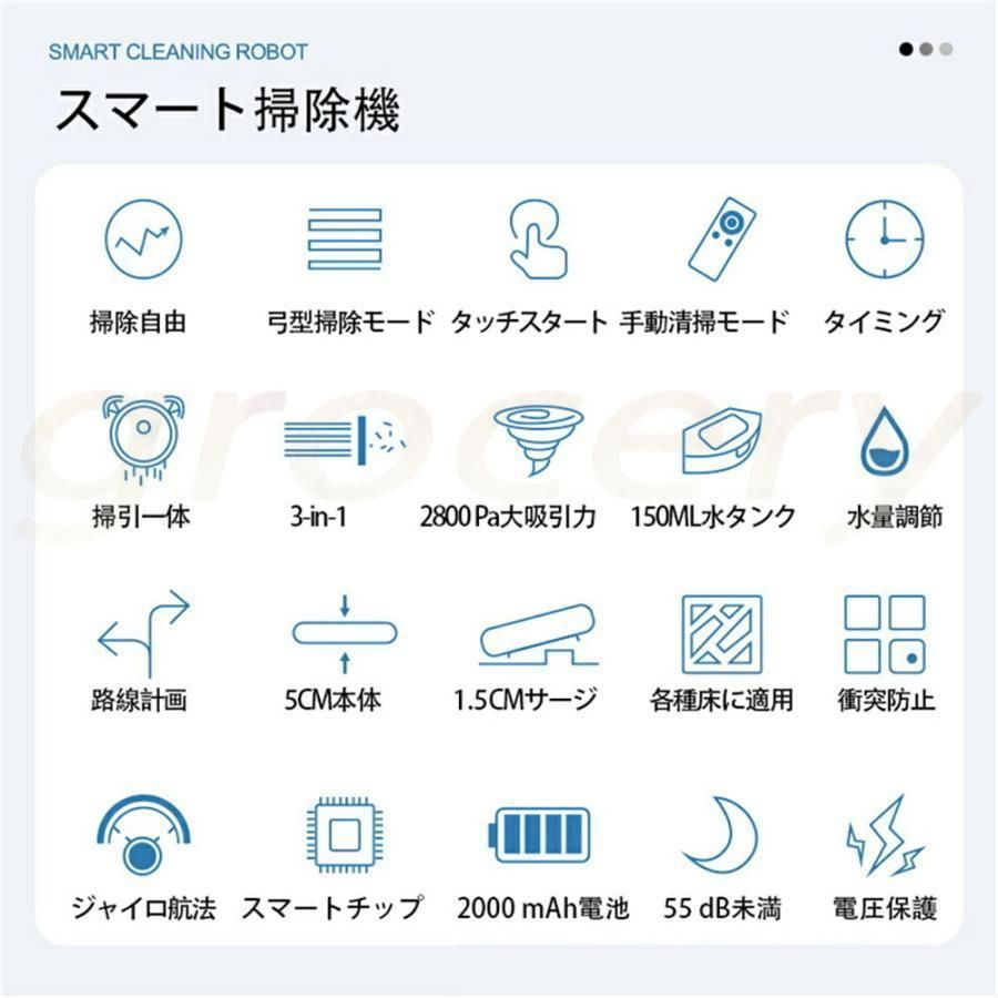 安い