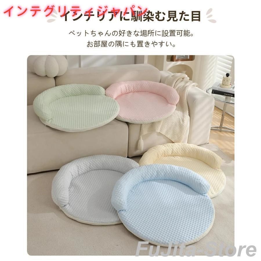 ペットシーツ