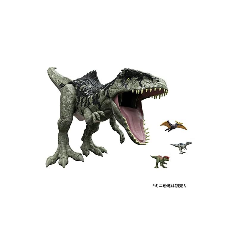 マテル(MATTEL) ジュラシックワールド(JURASSIC WORLD) 新たなる支配者 スーパービッグ! ギガノトサウルス  【全長:約99㎝】【恐竜 おもちゃ】【4才~】【プレゼント】 GWD68 0 - メルカリ