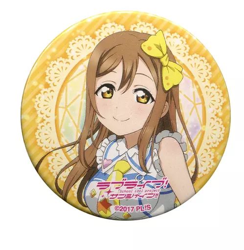 中古】バッジ・ピンズ 国木田花丸 「LoveLive! Series 9th Anniversary