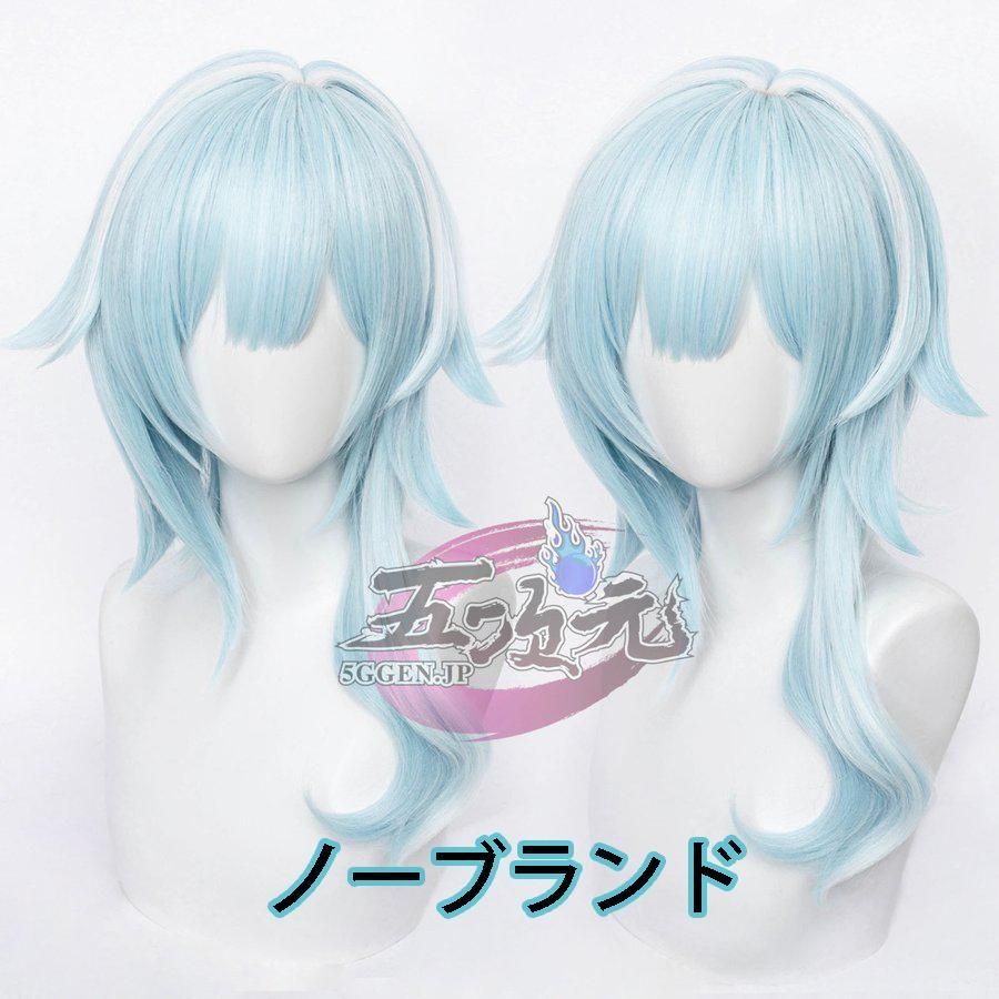 原神 エウルア コスプレ 三分妄想 衣装 武器 三分妄想1/3Delusion】原神 Genshin エウルア-Eula コスプレ衣装