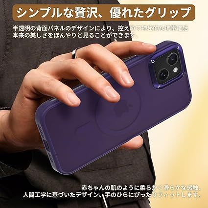 応募券 MIIFUBOO iPhone 15 MagSafe対応 ケース［呼吸デザイン］耐衝撃