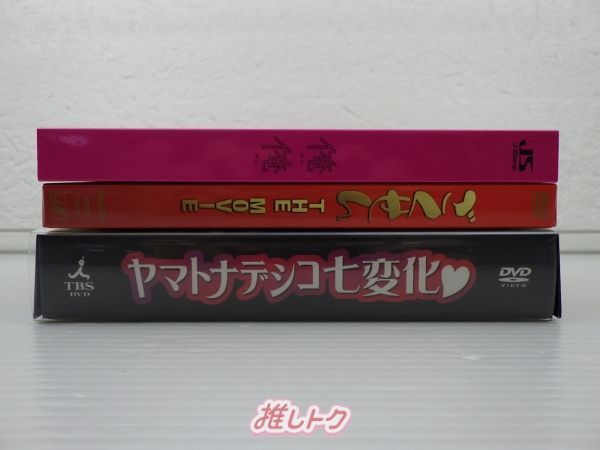 亀梨和也 ドラマ／映画 DVD まとめセット KAT-TUN KAT-TUN 亀梨和也 DVD 怪盗山猫 DVD-BOX(6枚組) [難小]｜KAT-TUN