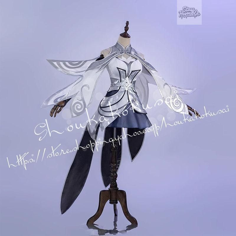 王者栄耀 風 西施 帰虚夢演伴生 コスプレ衣装 ウィッグcos靴 cosplay コスチューム 変身 仮装 変装 パーティ 忘年会 映画