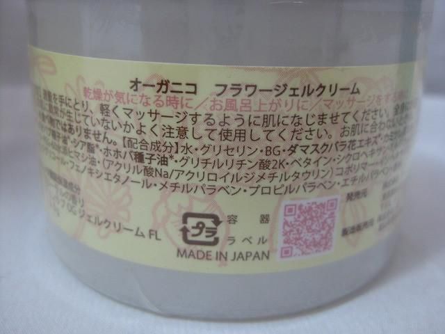 等 11点