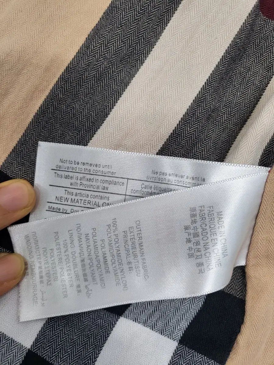 バーバリー キッズ アウター SIROKUMA-CORPORATION_COM